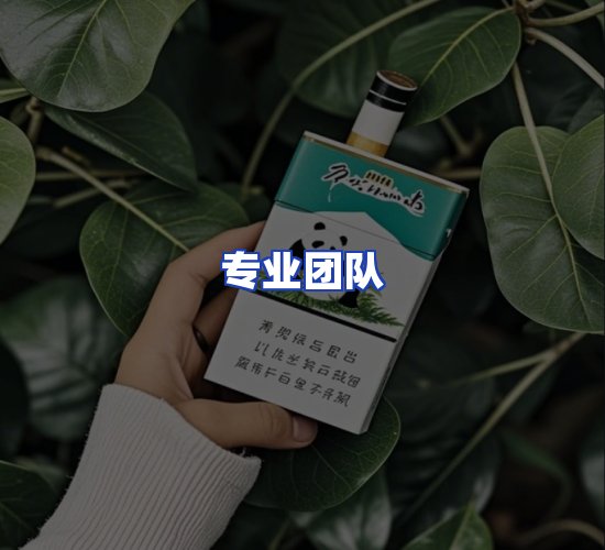 现代化仓储中心